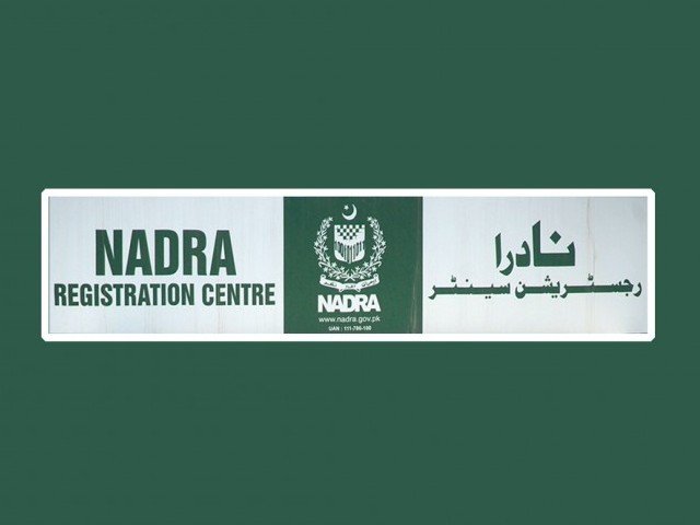 Pakistan National Database and Registration Authority Introduces Revolutionary “Ijazat Aap Ki” Service